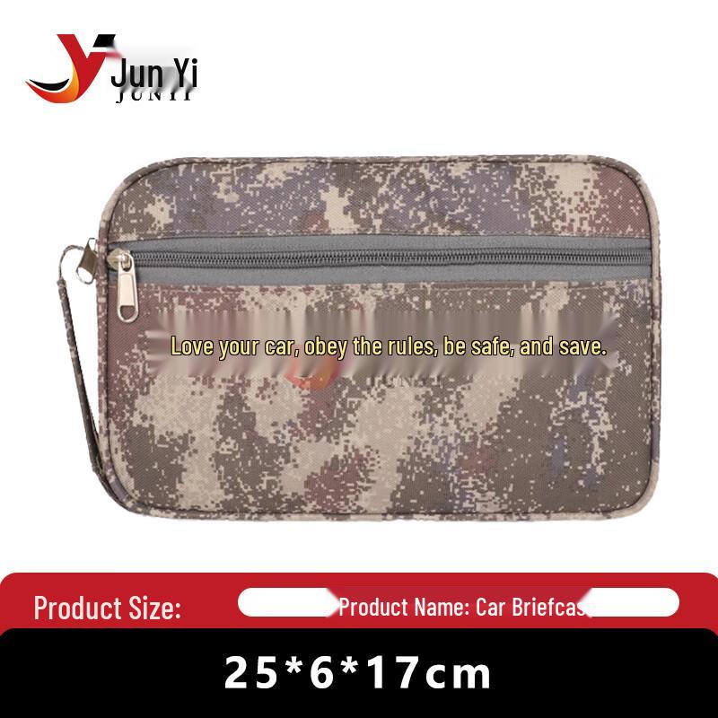 Junyi Multi-functional Camouflage Car Organizer