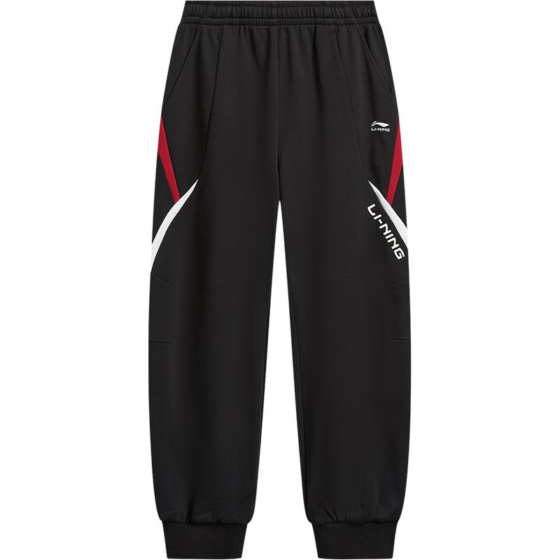 Li-Ning Kids' Cotton Blend Sport Jogger Pants