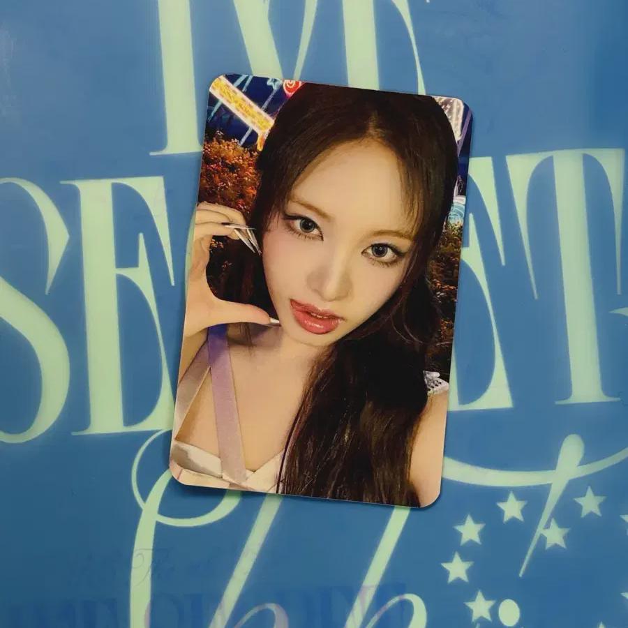 IVE 'm Secret Xoxz Liz Soundwave Soundwave Unreleased Photocard Pre-order Benefit Photocard