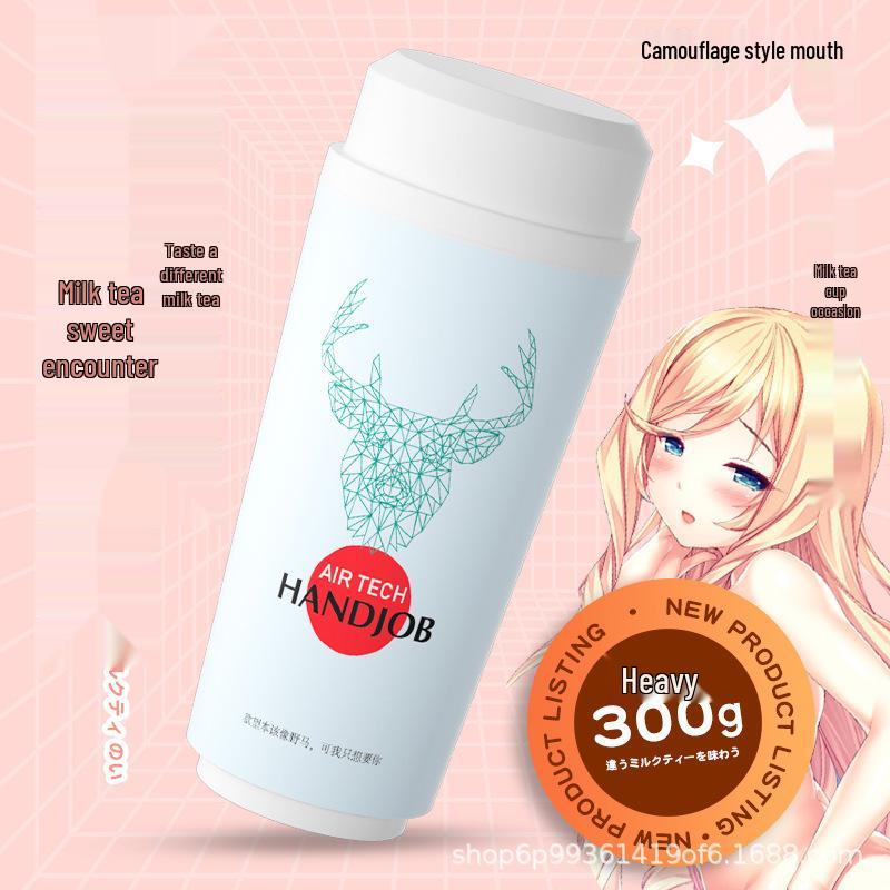 Men's Mobile Phone-Compatible Milk Tea Cup Mold - Adult Fun Masturbation Toy with Mouth & Vagina Design