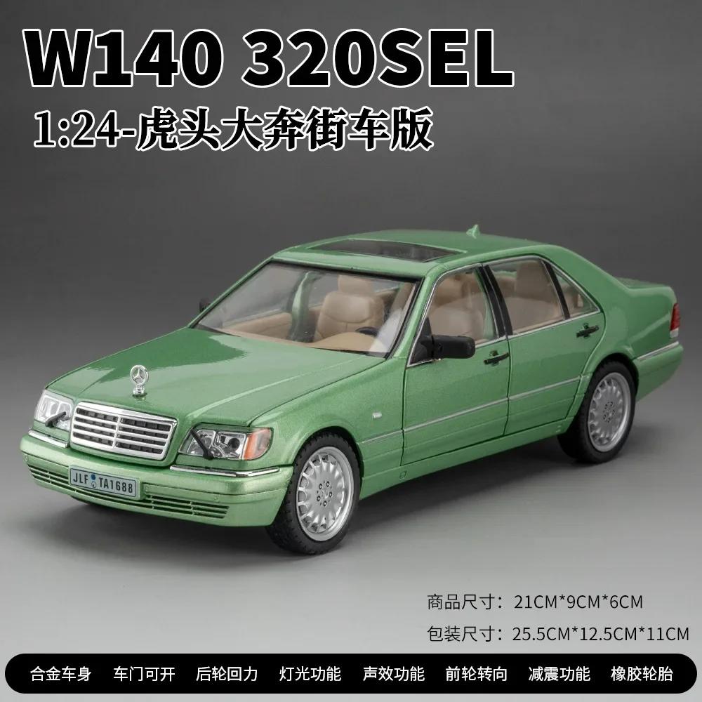 1:24 Mercedes-Benz W140 320SEL Mașină Clasică Model Mașină din Aliaj Sunet și Lumină Pull Back Jucărie pentru Copii Colecționabile Cadou de Ziua de Naștere C335