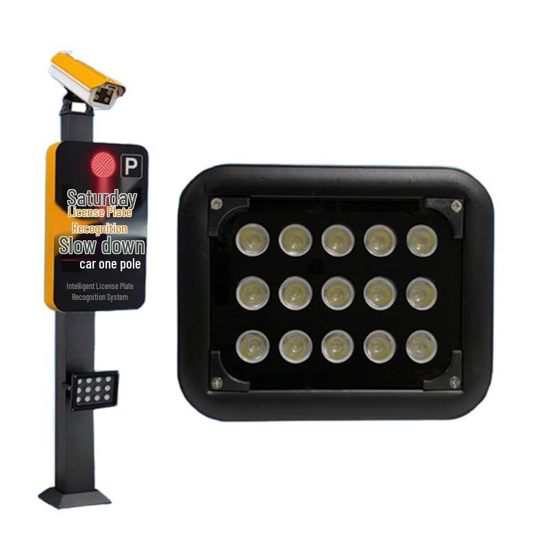 Parking Lot License Plate Recognition White LED Fill Light