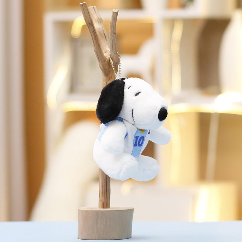 Wear Clothes Jersey Plush Toy Keychain Doll Cartoon Backpack Pendant Kids Gift