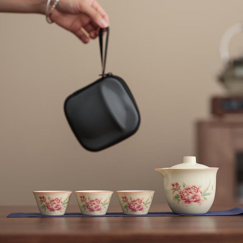 Yipan Yellow Ru Kiln Tea Set