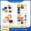 11-Piece Car Cleaning & Polishing Sponge Pad Set