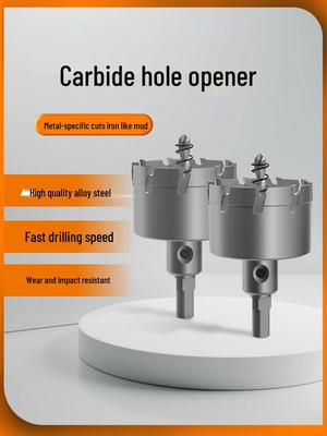 Multifunctional Stainless Steel Alloy Hole Saw Drill Bit for Metal Plates