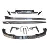 BMW X5M F95 20-22 Carbon Fiber R-Style Body Kit: Front Lip, Rear Lip, Side Skirts, Rear Spoiler, Hood