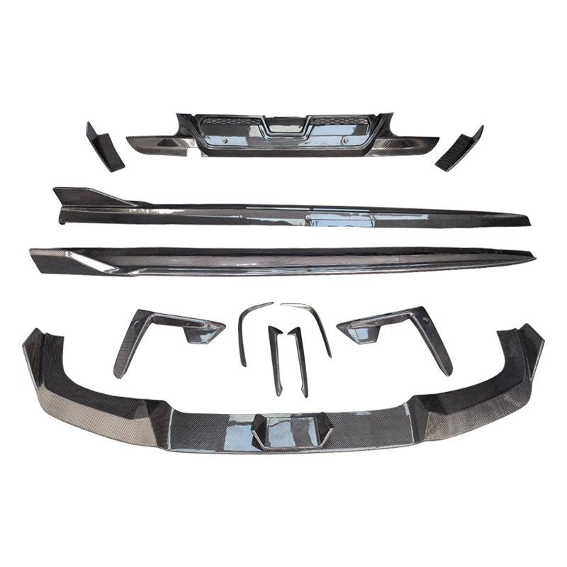 BMW X5M F95 20-22 Carbon Fiber R-Style Body Kit: Front Lip, Rear Lip, Side Skirts, Rear Spoiler, Hood