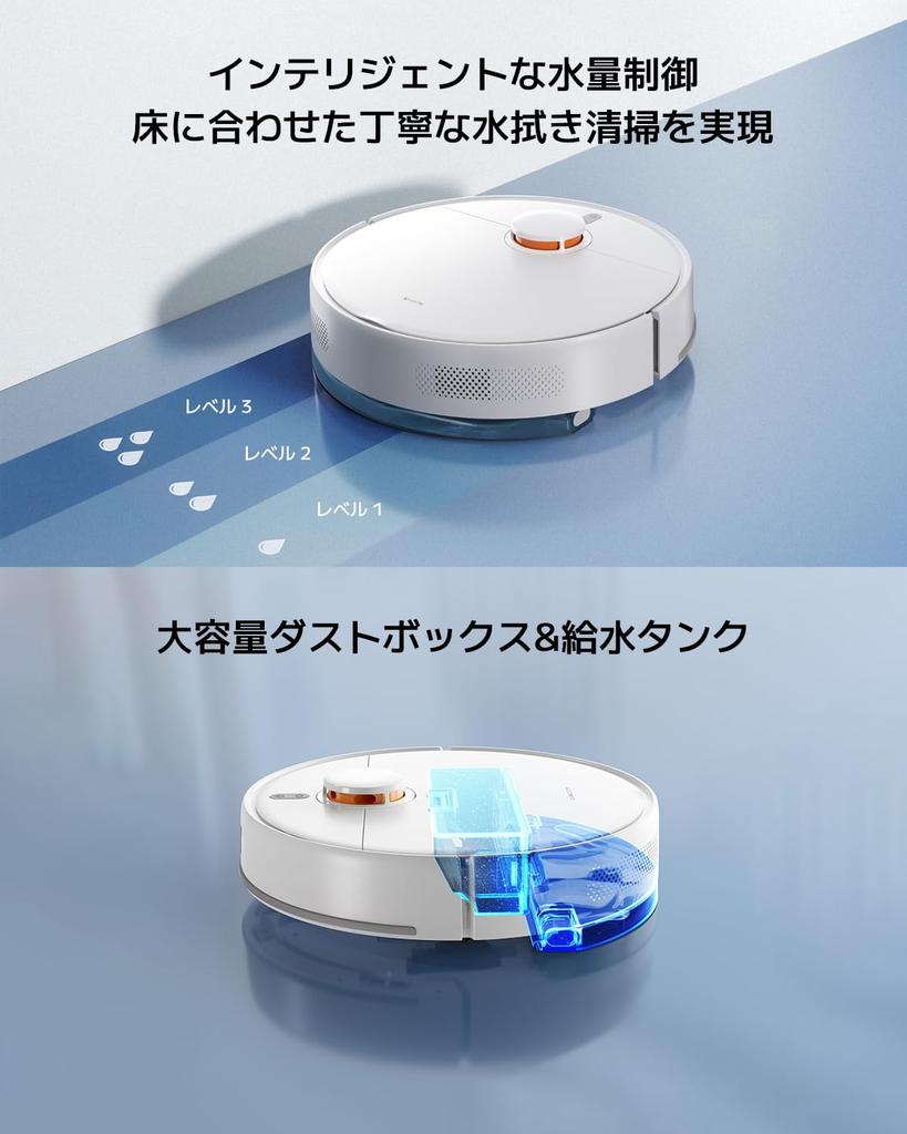 in July Xiaomi Robot Vacuum Cleaner S40C Powerful Suction Large Capacity Dust Box Water Tank Water Volume Adjustment LDS Laser Navigation System