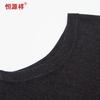 Hengyuanxiang Men's 100% Wool V-Neck Sweater Vest