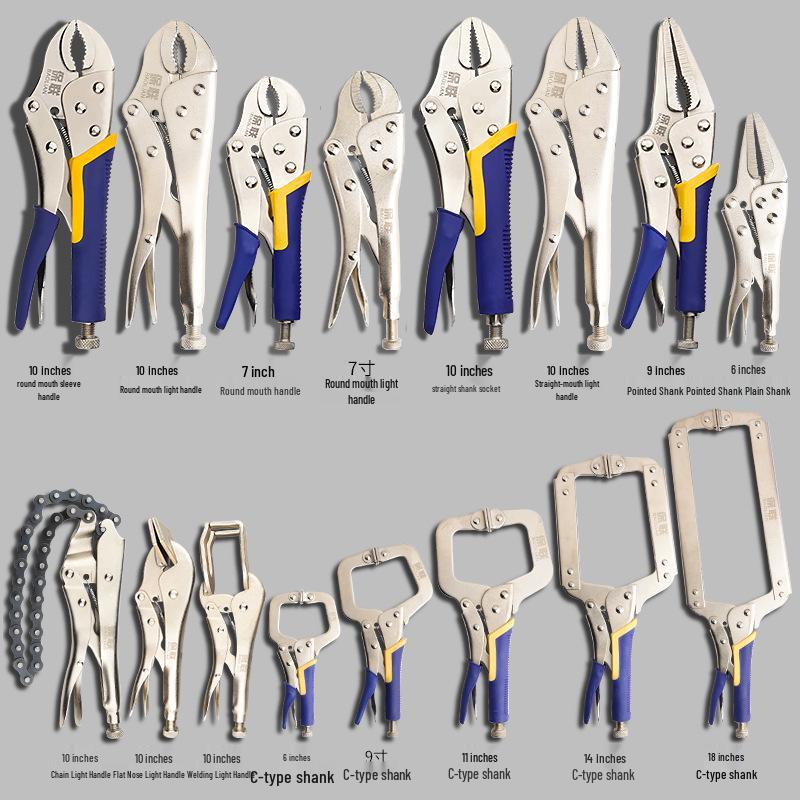 Pinces multifonctions robustes de qualité industrielle: Bouche Ronde, Serrage Automatique de Type C, Nez Plat, Pince de Fixation à Scellement Rapide.