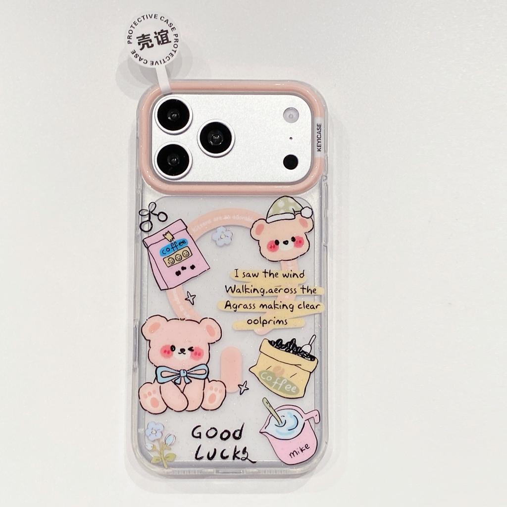 Korean floral iPhone11Pro colorful glitter magnetic mobile phone case Apple 11 puppy protective case hard