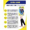 MOOKISOO Expert supervised mens compression socks calf support moderate tightening three-level graduated sleeve unisex running jogging cycling outdoor