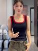 Autumn/Winter Sale Women's Color Block Slimming Square Neck Tank Top with Integrated Cups