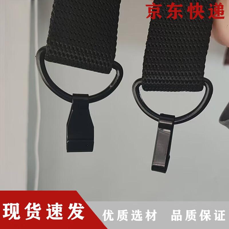 95/03 Gun Sling Buckle Set