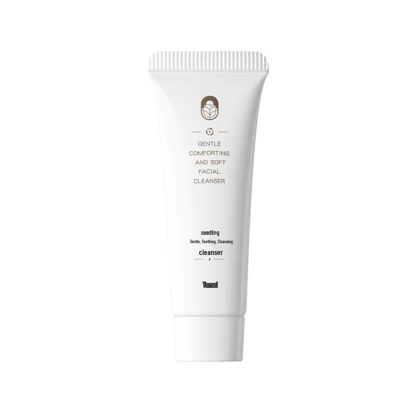 Zhiya Gentle Cleansing & Hydrating Facial Cleanser (10g)