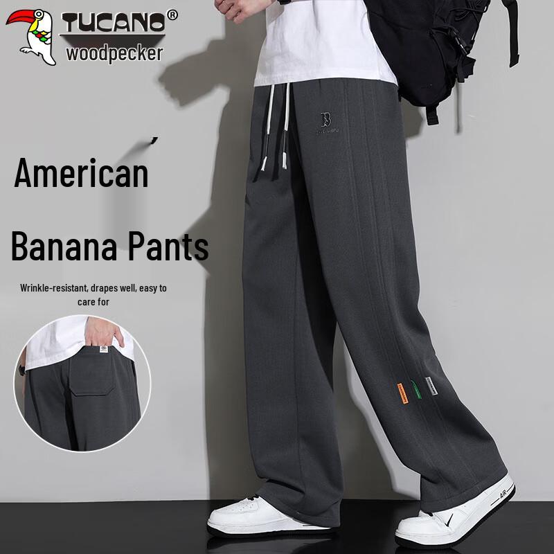 TUCANO Men's Autumn/Winter Loose Straight Casual Trousers