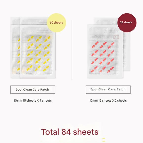 mixsoon Spot Clean Care Patch 84 Sheets (3 Options)