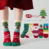 Maoren Children's Christmas Mid-Calf Cotton Socks