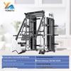 Yongtu Integrated Home Gym Smith Machine