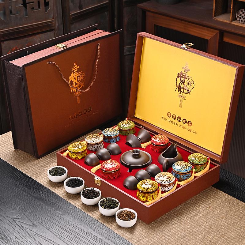 Premium Jin Jun Mei & Tie Guan Yin Tea Gift Set for New Year and Spring Festival - Perfect for Elders