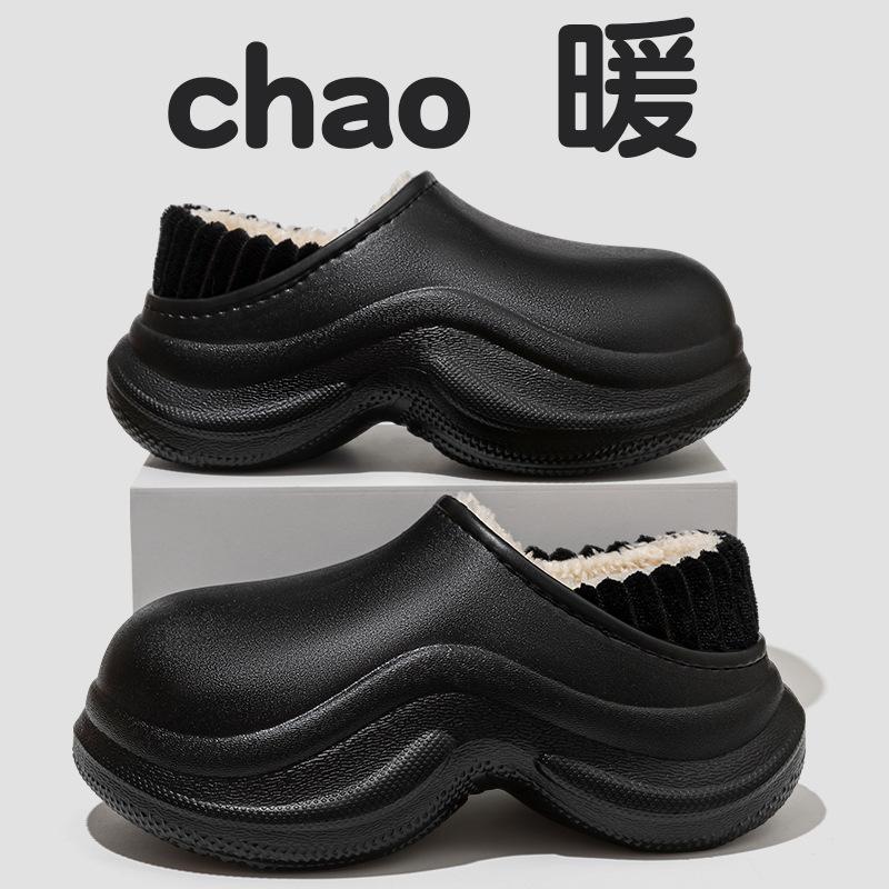 Waterproof Cotton Slippers Winter Warm 2025 New Indoor Home All-inclusive and Thick-soled Snow Cotton Shoes