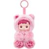 POP MART HACIPUPU Bear Gummies Collection Vinyl Plush Pendant Mystery Boxes, Single Mystery Box