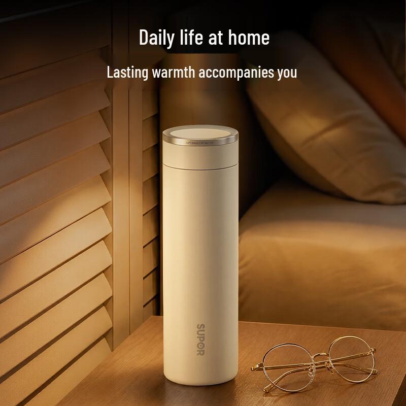 Supor 316L Stainless Steel Insulated Tea Mug