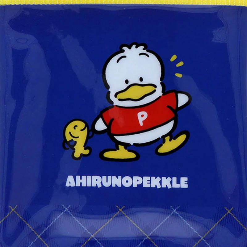 Sanrio Ahiru No Pekkle Flat Square Pouch ( Retro ) Japan NEW