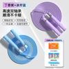 Kids Speed Jump Rope With Dual Bearings School PE Test Training Tangle-Free Skipping Children