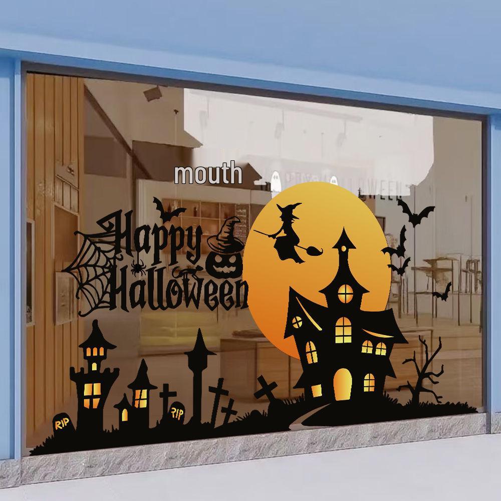 

Halloween Window Clings: Holiday Decorations & Static Stickers for Doors and Glass Small