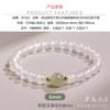 New Original Natural White Agate with Hotan Jade Fashion Versatile Bracelet
