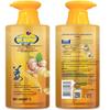 QINYE GH101 Ginger Strong Root Nourishing Shampoo