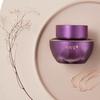 THE FACE SHOP Yehwadam Hwansaenggo Cream Special Set 5items