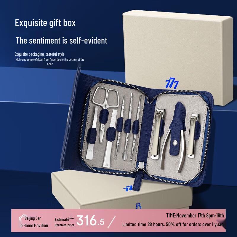 777 Zinc Alloy 9-Piece Nail Clipper Set