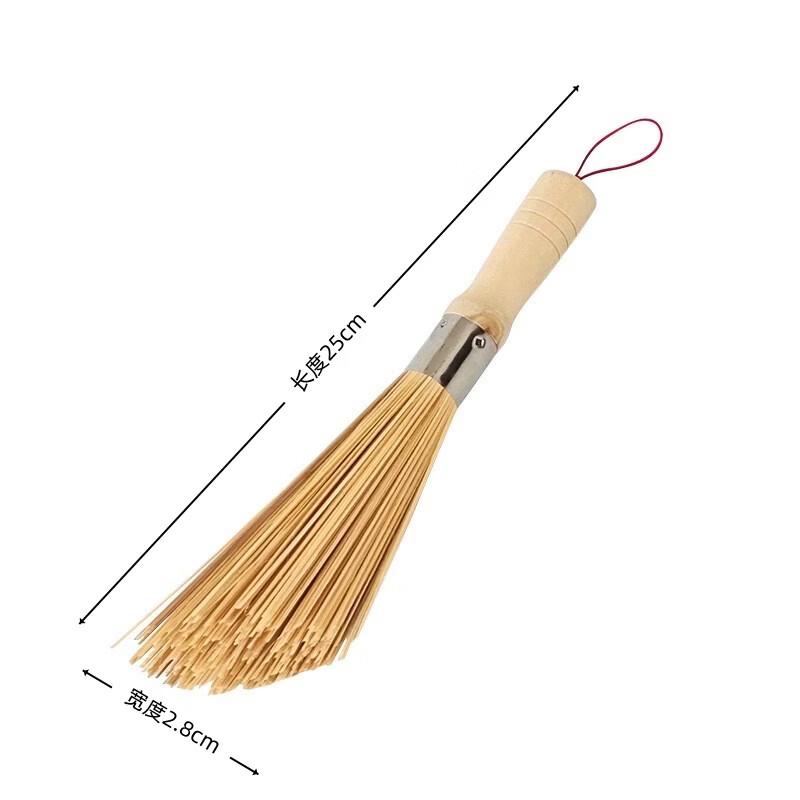 Qianxing Natural Bamboo Pot Brush