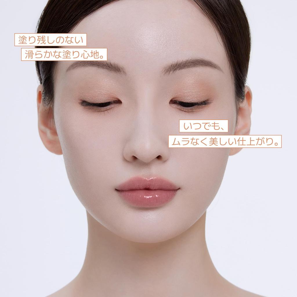 Sweet Diamond 158 Coral Beige