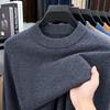 Mainly Promote 360 Grams Of Imported Australian Wool 100% Wool Men'S Leisure Business Versatile Crew Neck Brand