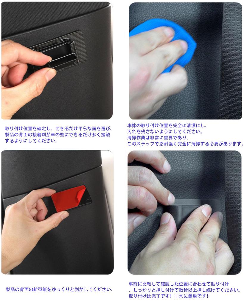 Seatbelt cover seatbelt buckle holder for new Noah 90 series
