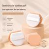 Special Semicircular Cushion Puff for BB & CC Cream, Foundation - Minimizes Powder Absorption