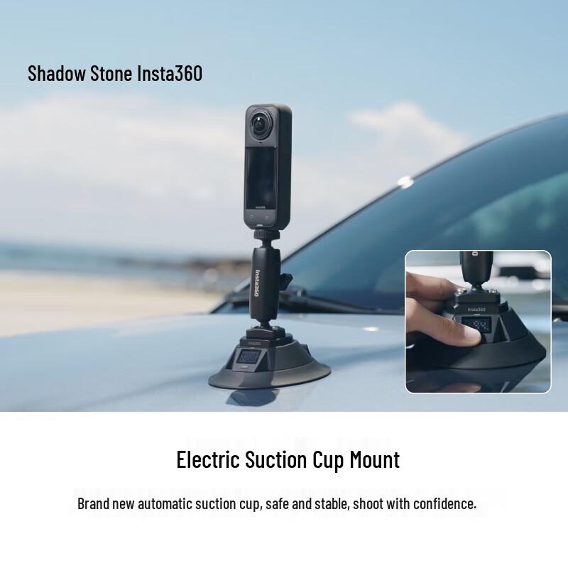 Insta360 X4 Air 8K Panoramic Action Camera (CN version)