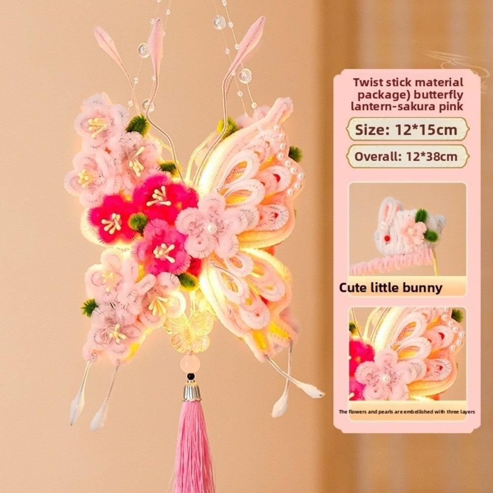 DIY Material Package Mid-Autumn Festival Lantern Luminous Design Cartoon Lantern Handmade Lantern Festival Celebration 4inch