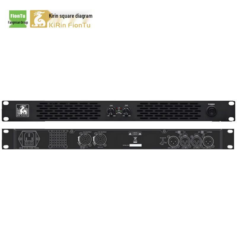 

FIONTU KRFIONTU Conference Digital Power Amplifier (CN version)