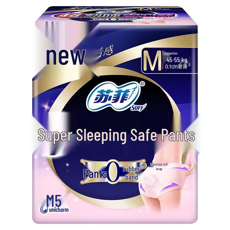 

Sofy Night Assurance Pants