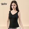 Thermal Layer for Women Seamless Slim Fit Warm Camisole, Vest with Built-in Slimming Body Shaper Bra, Sleeveless Base Velvet Tops Autumn Winter