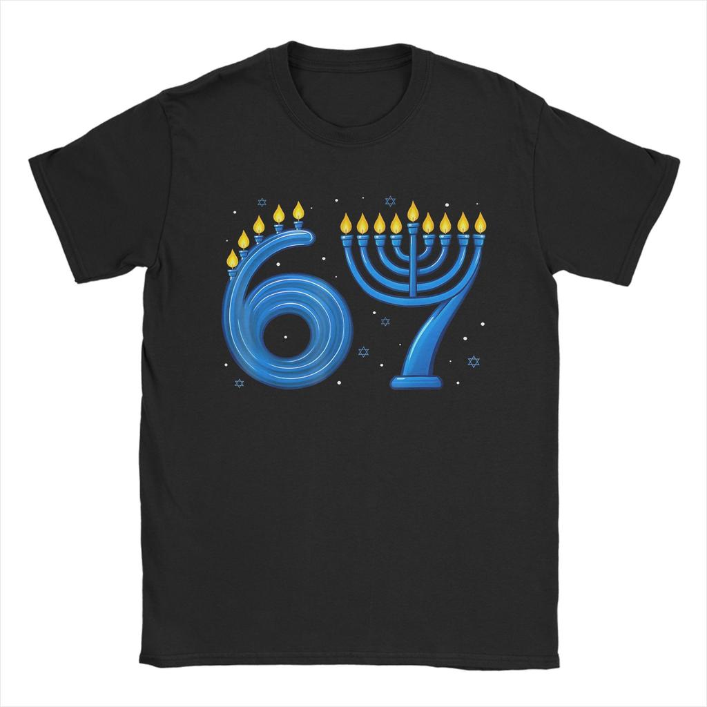Casual Funny Six Seven 67 Meme Sarcastic Hanukkah Chanukah Unisex TShirts Unisex Crewneck 100 Cotton T Shirts Short Sleeve Tees Top
