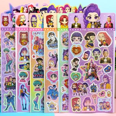 Cartoon New Kpop Witch Hunters Children's Laser Sticker Cute Hand Account Material Sticker Goo Card Sticker