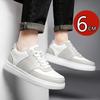 Height Increasing 6cm Unisex Leather Casual Sports Shoes Breathable Lightweight Comfortable Elevator Sneakers For Men Women