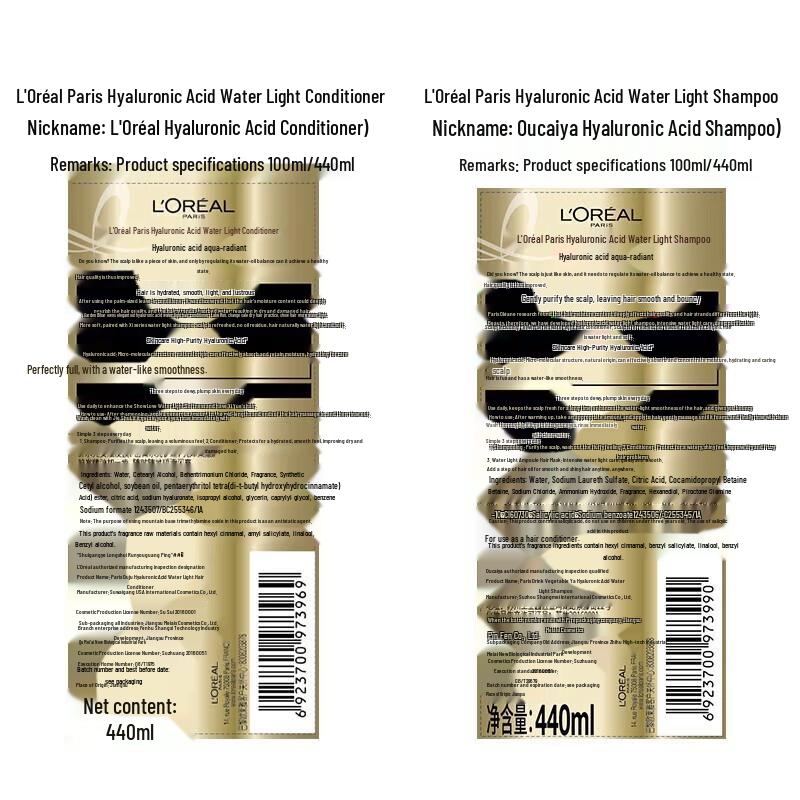 L'Oréal Hyaluronic Acid Shampoo