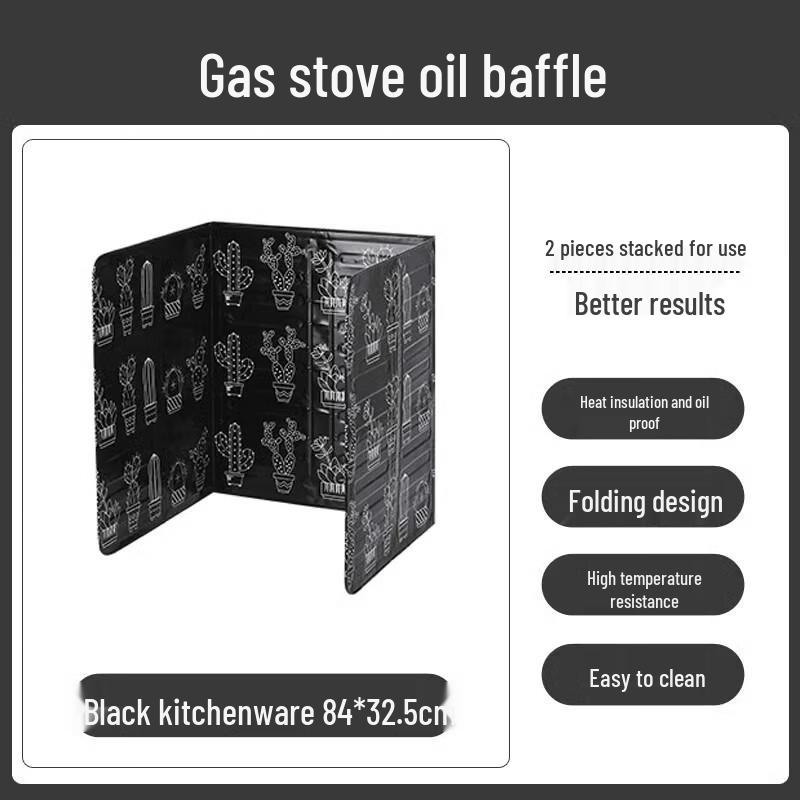 Кухонный алюминиевый экран от брызг